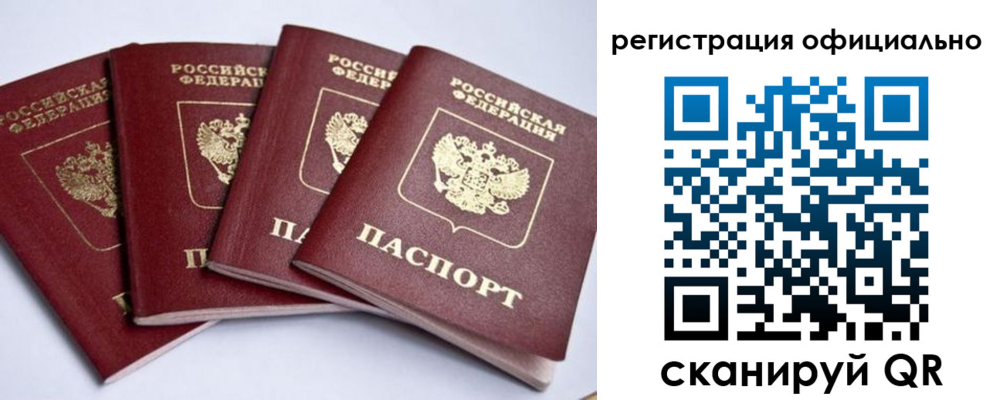 пропишу в квартире в Кирово-Чепецке